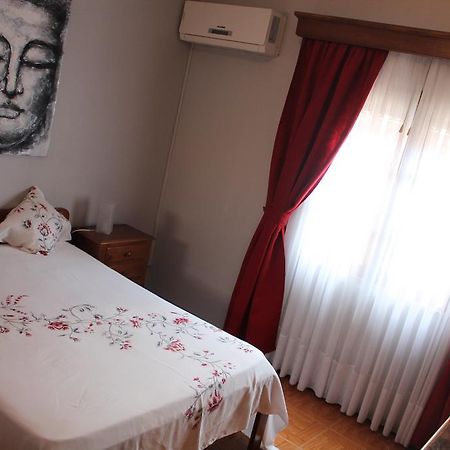Hotel Restaurante Abba à Póvoa de Lanhoso Chambre photo
